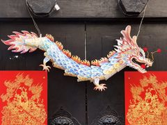 -五道营胡同