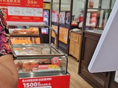 -味多美蛋糕(安定门店)