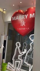 -DR钻戒(南宁会展航洋城店)