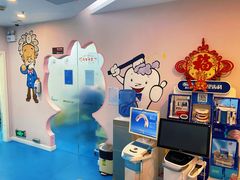 -希望齿科(河西店)