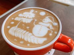-SAFARI COFFEE