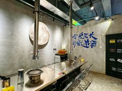 -灶边炉台·东北融合烤肉(南山店)