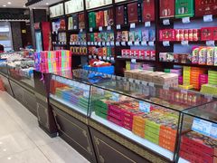 -叶受和(观前街店)