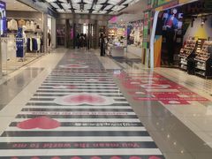 -吾悦广场(天津和平店)