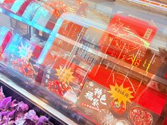 -福云龙(黄河南大街店)
