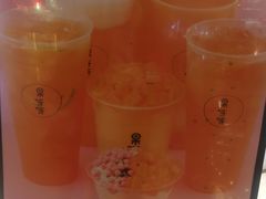-果呀呀(国金街店)