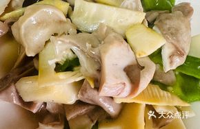 Stir-Fried Pig's Tripe