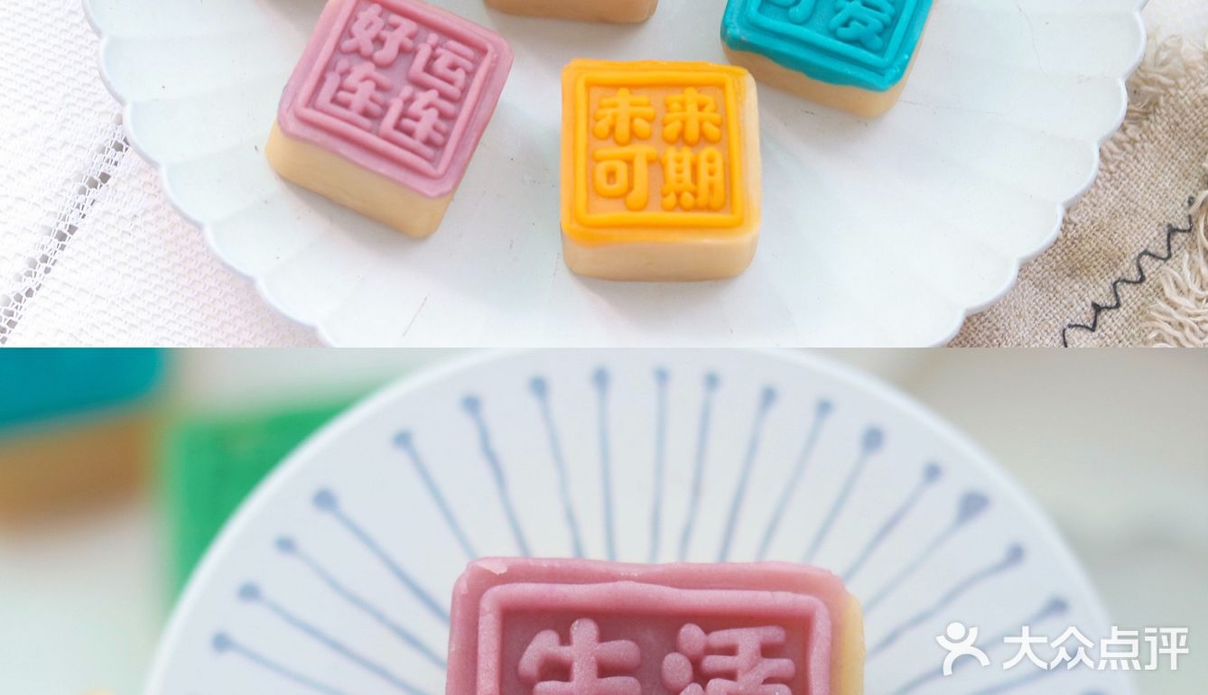 在家自制低糖低脂冰皮月饼