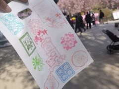 -元大都城垣遗址公园