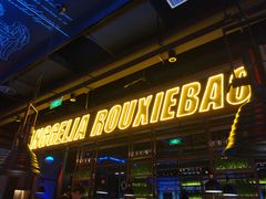 -胖哥俩肉蟹煲(爱琴海购物公园店)