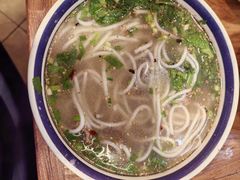 -云阿蛮云南生烫牛肉米线(奉贤路店)