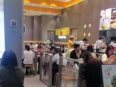 -小杨生煎(深圳岗厦北店)