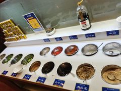 自选自助调料-老码头火锅(骡马市店)
