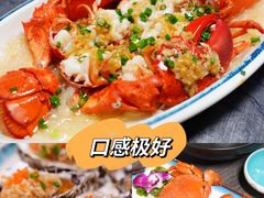 -四川小胡子海鲜(丁村万人海鲜广场店)