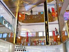 -北京华联购物中心(同成街店)