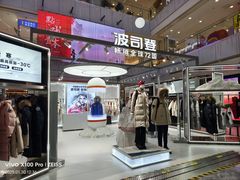 -凯德MALL(西直门店)