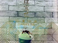 -茶理宜世(东方宝泰店)