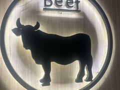-牛串门串串香(东直门簋街总店)