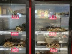 -钢管厂歆瑞源油卤串串香(春熙路太古里店)