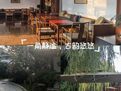 -北京颐和宾馆