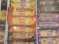 -GANSO元祖食品(双井店)