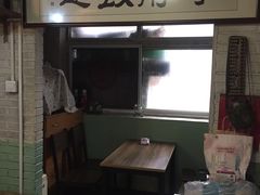 -炙热童年·老北京炙子烤肉(南锣鼓巷店)