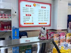 -津门张记包子铺(三马路店)
