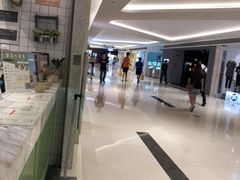 -恋暖初茶(万菱汇店)