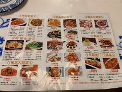 -老都一处饺子馆(道里店)