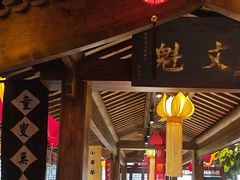 -北平盛世·新京菜·北京烤鸭(劲松·双井店)