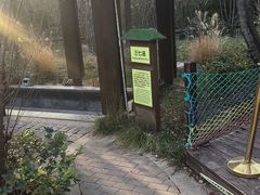 -太白山御龙湾温泉