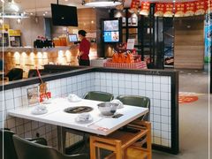 -陈记顺和牛肉火锅(建设六马路店)