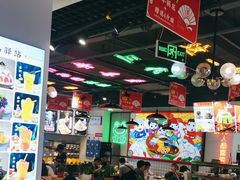 -蛙一刀·麻椒鱼火锅(金仙桥店)
