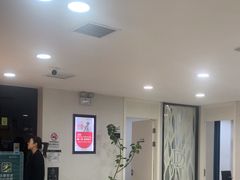 -牙博士口腔品牌连锁(昆山城区店)