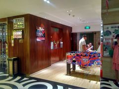 -果裹水汇(帅府店)