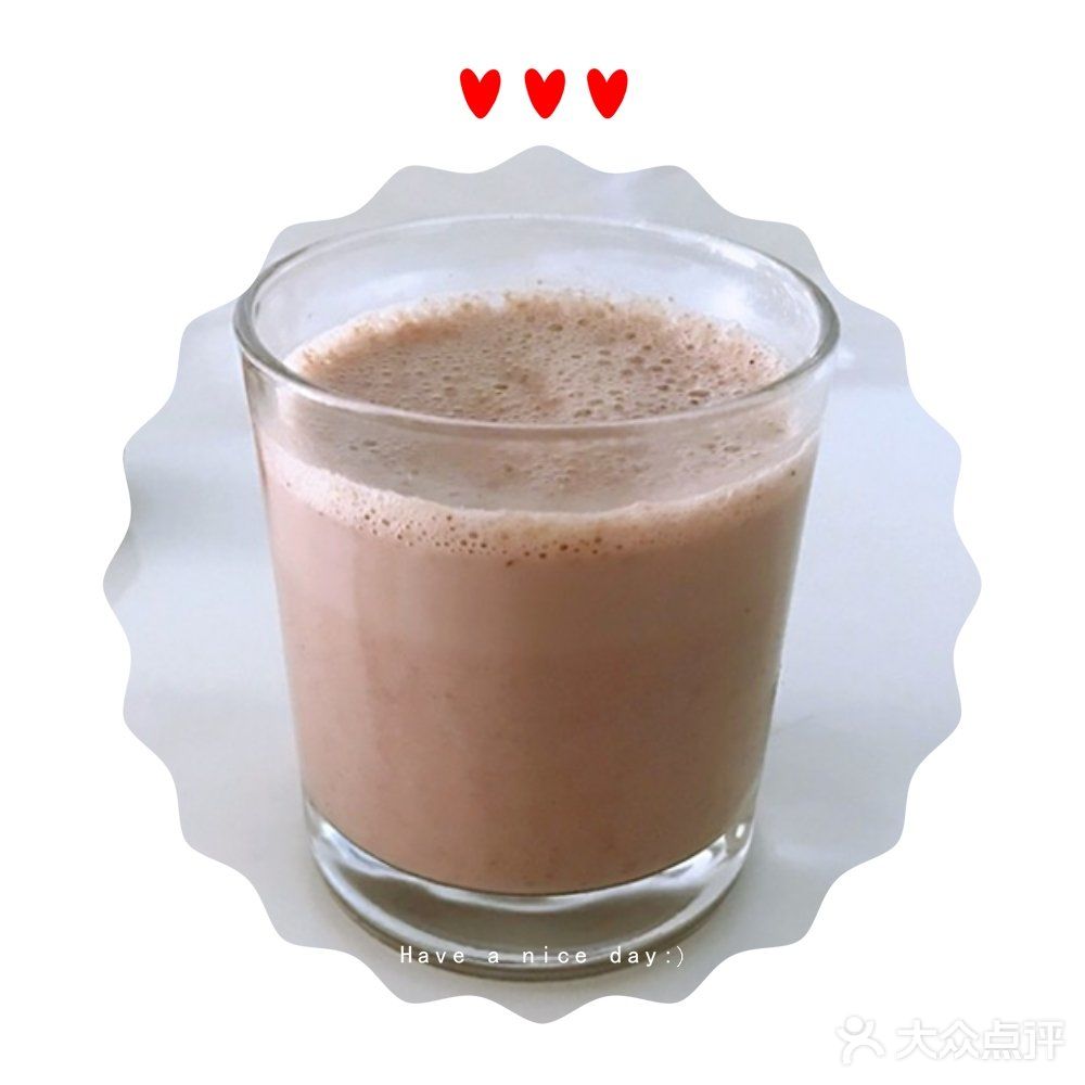 红枣核桃黑豆浆好喝影响又健康