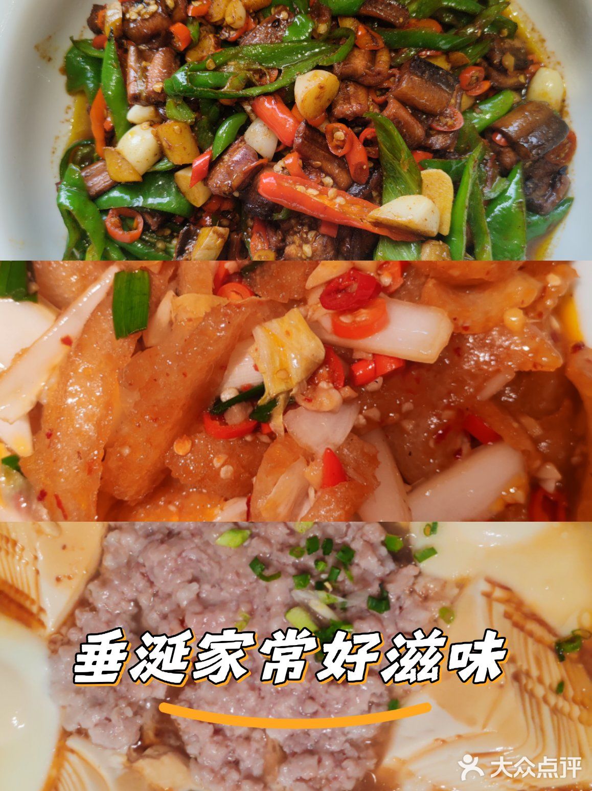 今天我挖到一家宝藏餐馆，必须来给大家唠唠！