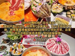 -亚龙湾站
