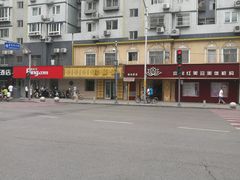 -桂顺斋(西花市店)