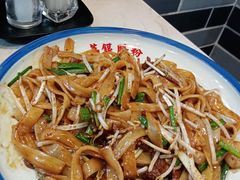 -荔银肠粉(建六店)