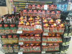 -永辉超市(摩尔天成店)