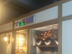 -首秀·四川料理(星耀101店)