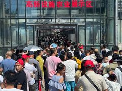 -长春农业博览园