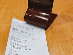 -东泰祥生煎馆(重庆北路店)
