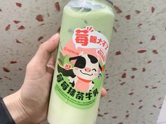 -海底捞火锅(珠影星光城夜宵主题店)