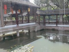 -绍兴老味道·非遗门店(银泰城店)