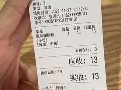 -龍城柳州螺蛳粉(群星路店)