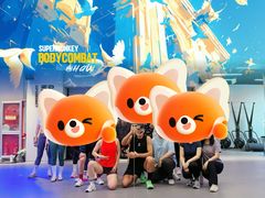 -超级猩猩健身·团课(太阳宫凯德MALL店)