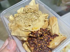 -老王豆皮
