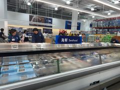 -山姆会员商店(上海浦东店)